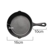 ราคา YEYA กระทะหล่อเหล็กกระทะทอดขนาดเล็กกะทะก้นกระทะไม่ติดกระทะกระทะสำหรับใช้ในครัวเรือนแบบโบราณกระทะเหล็กขนาดใหญ่หม้อหุงแม่เหล็กชุดไม่ติดหม้อ (21296371997)