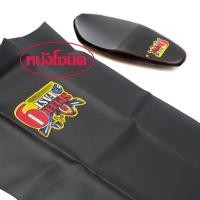 ราคา ที่หุ้มเบาะรถมอเตอร์ไซค์ ผ้าเบาะมอเตอร์ไซค์ ผ้าหุ้มเบาะมอเตอร์ไซค์ เบาะมอเตอร์ไซค์ ที่หุ้มเบาะ สินค้าส่งจากไทย เย็บหัวพร้อมใส่ (15252051398)