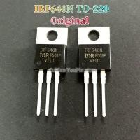 ราคา 10ชิ้น IRF640N IRF640NPBF 18A TO220 200V 150W N Channel ทรานซิสเตอร์ใหม่แบบดั้งเดิมมอสเฟท (20749639928)