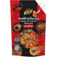 ราคา Purefoods ซอสดอง ซอสดองเกาหลี ซอง ดอง แซลมอนดอง กุ้งดอง ปูดอง ผักดอง ไข่ดอง ซีอิ๊วดอง ขนาด 100 800 กรัม แบบถุง ตรา เพียวฟู้ดส์ พร้อมส่ง (22598515674)
