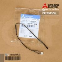 ราคา E22897308 เซ็นเซอร์แอร์ Mitsubishi Electric เซ็นเซอร์แอร์มิตซูบิชิ เซ็นเซอร์อุณหภูมิ ROOM TEMP THERMISTOR อะไหล่แอร์ ของแท้ศูนย์ (5898184953)