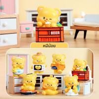 ราคา YP 315 พร้อมส่ง กล่องสุ่มหมีเนย กล่องสุ่ม น่ารัก กล่องสุ่มหมีเนย กล่องสุ่ม (22497039158)