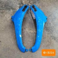ราคา บังลมหน้าScoopy i ปี2012 2016 มีทุกสี สีเดิมๆ รถHONDA สกู๊ปปี้ ไอ (22256203796)