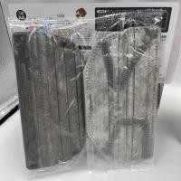 ราคา พร้อมส่งค่ะ หน้ากากอนามัย Iris Ohyama Beauty b fit mask ของแท้100 (17466106857)