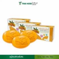 ราคา Thai Herb สบู่ไทยเฮิร์บ ขมิ้นชัน 100 กรัม (22580283004)