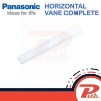 ราคา HORIZONTAL VANE COMPLETE บานสวิงแอร์แท้สำหรับแอร์ Panasonic สามารถใช้ได้กับหลายรุ่น CWE24C1513 (20412074277)