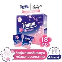 ราคา Tempo Sakura ทิชชู่พกพาลายซากุระ กระดาษเช็ดหน้า ห่อสีชมพู กลิ่นซากุระ หนา4ชั้น แพ็ก18ห่อ (18283764700)