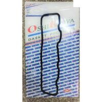 ราคา ยางฝาวาว นิสสัน SD23 DATSUN 720 ยางครอบฝาวาว 13270 90W01 Oshikawa อย่างดี ยางนิ่ม อะไหล่ คุณภาพดี (13469114704)
