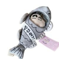 ราคา BIGCOUSIN พวงกุญแจชินจัง ตุ๊กตาการ์ตูน กระเป๋าเก็บของ Crayon Shin chan เครยอนชินจัง อุปกรณ์ต่อพ่วงอะนิเมะ พวงกุญแจตุ๊กตาเครยอนชินจัง น่ารักน่ารักๆ ตุ๊กตาผ้าพลัฌ จี้เครยอนชินจัง ช้อปปิ้ง (22324161156)