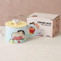 ราคา DIEYUFAN Cupcup พรีเมี่ยมถ้วยเซรามิกที่มีฝาปิดซิลิโคน รูปเหมือนชินจังบอยปากกา (22039412837)