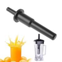 ราคา Blender Part for Vitamix Blender Mixer Containers Low Jug Kitchen Blender Juicer Replacement Parts 30CM (19898884397)