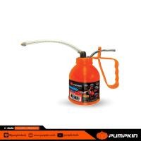 ราคา PUMPKIN พัมคิน กาหยอดน้ำมันไส้ทองเหลือง XTREME สายอ่อน สายแข็ง ขนาด 300 CC รุ่น PTT 300CC (4801534275)