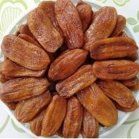 ราคา ส่งฟรี กล้วยตากอบน้ำผึ้งธรรมชาติ 1 กิโล กล้วยตากกลมและแบน บางกระทุ่ม พิษณุโลก (22509674560)