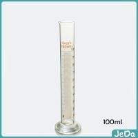 ราคา JeDa กระบอกตวง การตวงปริมาตร ชนิดแก้ว ขนาด 5ml 10ml 25ml 50ml 100ml Glass measuring cylinder (22068512027)