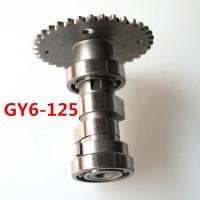 ราคา เพลาลูกเบี้ยว dy100 gs125 cg200 CBF YBR kyy YBR125 cb250 XV250ลูกเบี้ยว (10858842630)