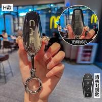 ราคา เหมาะมากสำหรับเคสกุญแจ BYD กระเป๋าใส่กุญแจรถยนต์ ATTO3 dolphin seal dolphin mini เคสกุญแจแฟชั่นเคสกุญแจน่ารักเคสกุญแจ Atto3เคสกุญแจ BYD (22238724519)