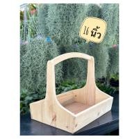 ราคา ถูก ส่งเร็วทันใจ กระเช้าไม้ หูโค้ง ขนาด 9 16 นิ้ว กระเช้าใส่ผลไม้ กระเช้าดอกไม้ กระเช้าใส่ของ (21380486209)