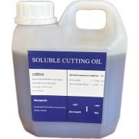ราคา น้ามันหล่อเย็นสำหรับงาน ตัด เจาะ กลึง (22154866701)