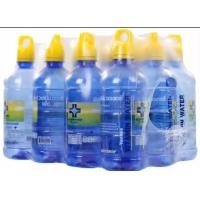 ราคา ใหม่ล่าสุด ยันฮี น้ำดื่มวิตามิน ขนาด 460 มล แพ็ค 12 ขวด Yanhee Vitamin Water 460 ml x 12 bottles (20973610113)