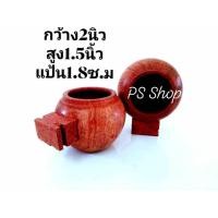 ราคา พร้อมส่งจากไทย ถ้วยน้ำนก ถ้วยวิตตามิน ถ้วยน้ำจูน แบบเกี่ยวซี่กรง (22170179440)