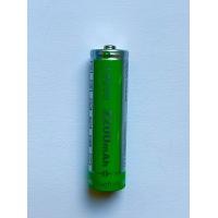 ราคา แบตตารี่วิทยุเพลงและวิทยุธรรมะสินค้าคุณภาพมาตรฐานโรงงานรับประกันสินค้า (22555909439)