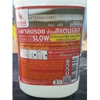 ราคา น้ำยาลบรอยเชื่อมสแตนเลส 1000g SUMO SLOW Pickling Gel for Stainless Steel 1000g SUMO SLOW (8841299095)