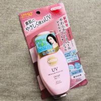 ราคา โคเซ่ Kose SUNCUT Mild Care UV Milky Gel สูตรอ่อนโยน ผิวแพ้ง่าย เด็กใช้ได้ 80g (21804597489)