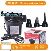 ราคา Monqiqi ตุ๊กตาล้มลุก คอลัมน์ชกมวยเป่าลม 86cm ตุ๊กตาล้มลุกของเล่น เพนกวิน ไดโนเสาร์ ยูนิคอร์น (22602193127)