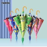 ราคา YADOU ร่มอัตโนมัติสำหรับเด็ก ร่มกันแดดเด็กหญิง ร่มประถมโรงเรียน ลายการ์ตูนน่ารักๆ ร่มกันแดดกันฝน ร่มด้ามยาว ร่มกันน้ำกันฝน ร่มกันฝนทนๆ (10477913584)