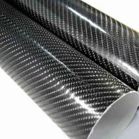 ราคา 7D Waterproof Carbon Fiber Vinyl Car Wrap Sheet Roll Decal Paper Sticker 12 Film 60 S7I3 X (22520299861)