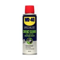 ราคา WD40 SPECIALIST CONTACT CLEANER 200 ML 360 ml (22429029262)