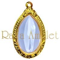 ราคา กรอบพระสำเร็จรูป งานไมครอน ทรงเหรียญยืนพระพุทธเจ้าสิบชาติหลวงปู่มหาศิลา รหัส 80118 (22013069990)