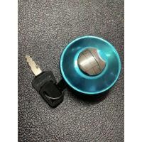 ราคา ฝาถังน้ำมัน กุญแจ yamaha DT100X YL2 (20910706020)