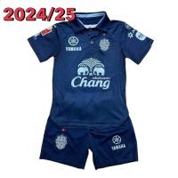 ราคา เสื้อกีฬา ชุดกีฬาเด็ก ใส่ได้ทั้งหญิงและชาย ชุดฟุตบอล แมนยู แมนยู อาร์เซนอล แมนซิตี้ เกรดA อย่างดี ได้เสื้อ กางเกง คุณภาพพรีเมี่ยม (20821166587)