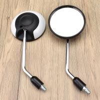 ราคา กระจก 1คู่ scoopy i กระจกมองหลัง เกลียวซ้ายขวา เลนส์ใส มองชัด ไม่หลอกตา ใส่รถฮอนต้ารุ่นอื่นได้ กระจกมอไซค์ (22503184120)