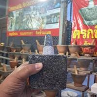 ราคา ครกหินตำกระเทียม ทรงสี่เหลี่ยม ขนาด 3 5 นิ้ว (22283054401)