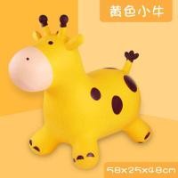 ราคา ตุ๊กตาเด้งดึ๋ง สัตว์ยาง รูปยีราฟ ตุ๊กตายาง สัตว์ยางเด้งดึ๋ง รูปยีราฟ ตุ๊กตาสัตว์ยางกระโดดเด้งดึ๋ง (22149373293)