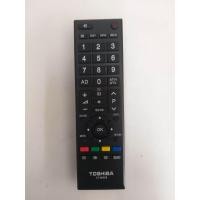 ราคา Remote TV LCD LED Toshiba ใช้งานกับ TV LCD LED โตชิบา (21288765557)
