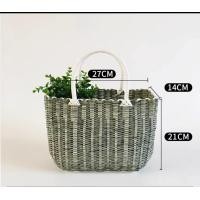 ราคา กระเป๋าสาน ตระกร้าหวายใส่สิ่งของต่าง ทรงแข็งงานสานแหน้นหนาสีสันสวยงาม (21199178816)