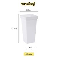 ราคา กระถาง กระถางพลาสติก กระถางเหลี่ยมทรงสูงสีขาว (17443166938)