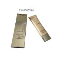 ราคา มีของพร้อมส่งค่ะ ครีมกันแดด SPF 50 PA UV PROTECTION กล่องทองสูตรใหม่ ขนาด 50 ml (22521930553)