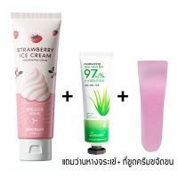 ราคา สตรอเบอร์รี่ไอศครีมกำจัดขนครีมสำหรับผู้ชายและผู้หญิงขาขนร่างกายกำจัดขนอ่อนลึกไม่มีการกระตุ้น 60g (22510509809)