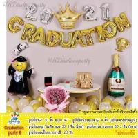 ราคา ลูกโป่งรับปริญญา ลูกโป่งฟอยล์ ป้ายcongratulations ป้ายรับปริญญา (16889252892)