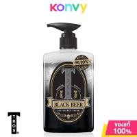 ราคา TROS Deo Shower Gel ทรอส ครีมอาบน้ำสำหรับผู้ชาย 450ml Zinc Charcoal Zinc Lagoon Cool Sport Black Code (21566020950)
