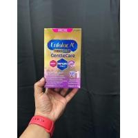 ราคา เอนฟาแล็ค เอพลัส มายด์โปร เจนเทิลแคร์ DHA MFGM PRO สูตร 1 ขนาดทดลอง 160 กรัม (21412053075)