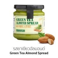 ราคา Feliz ชาเขียวทาขนมปัง เข้มข้น รสชาเขียว และอัลมอนด์ 250g Green Tea Spread Almond Feliz Brand แยมทาขนมปัง เกาหลี (16468338380)