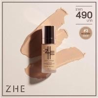 ราคา รองพื้นชี ZHE Liquid Foundation ชี รองพื้นเนื้อซาติน ขนาด 30 ml (21760517506)