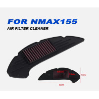 ราคา ไส้กรองอากาศแต่งซิ่ง YAMAHA เพิ่มอัตราเร่ง NMAX 155 ปี 2020 2022 (22107537362)