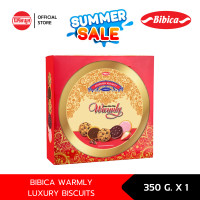 ราคา BIBICA WARMLY LUXURY BISCUITS 350 G (21598397124)