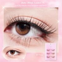 ราคา MEILINDA BABY BLINK LASHES ขนตาปลอมแบบ 3 คู่ MC9139 (22473983706)